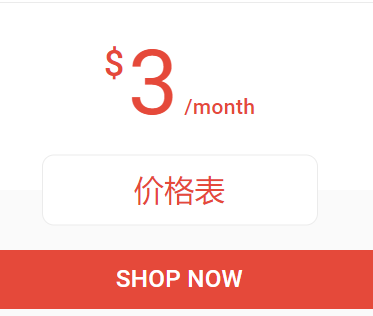 Image [10]-In-depth analysis of BoxShop theme: custom modules and advanced DIY skills (05) - Photon Flux | Professional WordPress repair service, global reach, fast response