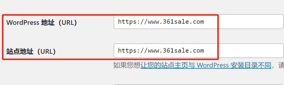 圖片[5]-常見的 WordPress 古騰堡（Gutenberg）編輯器問題及其解決方法-光子波動(dòng)網(wǎng) | 專業(yè)WordPress修復(fù)服務(wù)，全球范圍，快速響應(yīng)