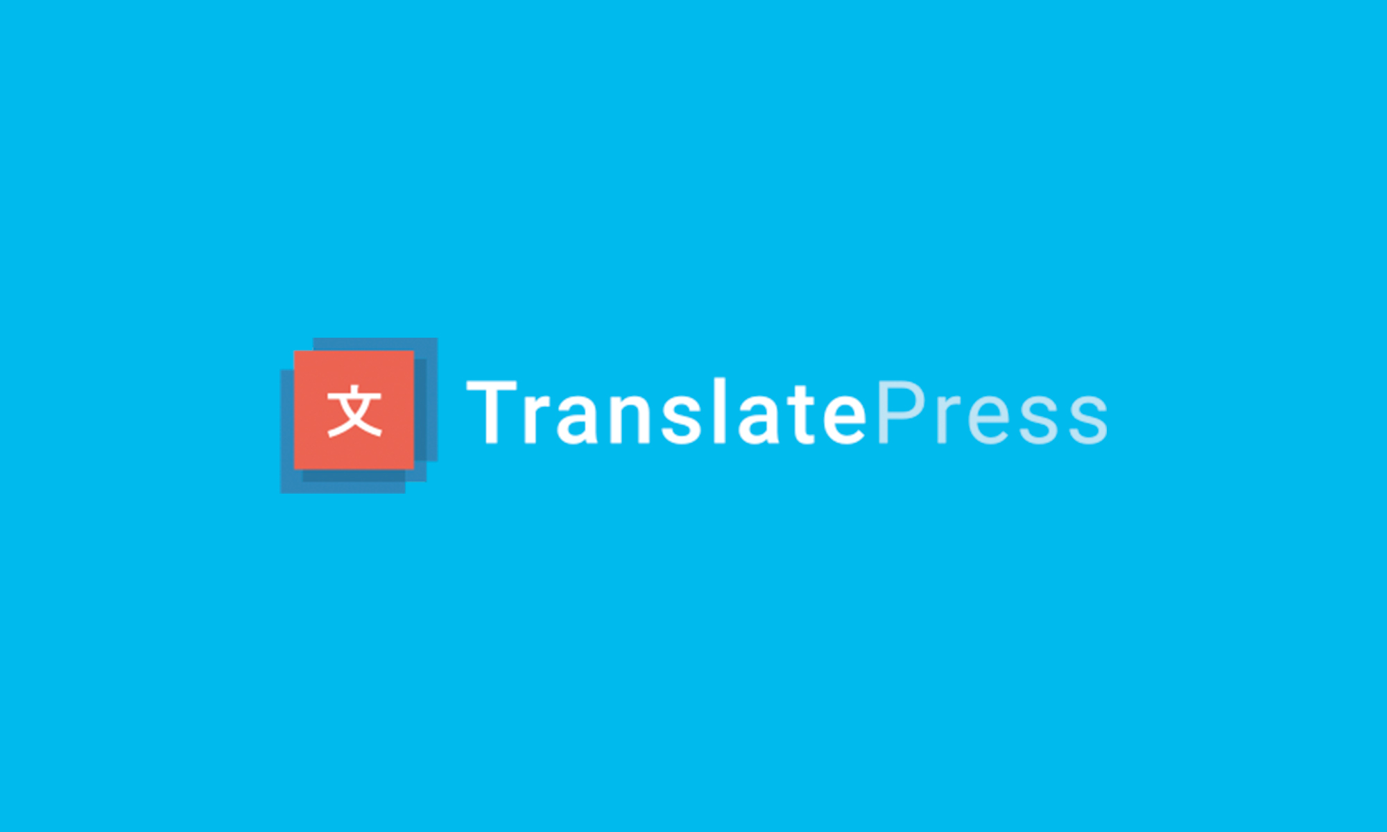 TranslatePress 2.8.3 更新：修復(fù)多站點(diǎn)翻譯錯(cuò)誤與WooCommerce通知問題-光子波動(dòng)網(wǎng) | 專業(yè)WordPress修復(fù)服務(wù)，全球范圍，快速響應(yīng)