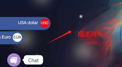 Image[1] - マルチカレンシープラグインがフロントエンドのcssエフェクトに影響するのはなぜですか？-Theme Troubleshooting Forum - WordPress - Photon Flux｜プロのWordPress修理サービス！
