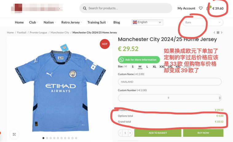 Multi-currency plugin will show problem on product page and cart page? -Photonfluctuation.com | Professional WordPress Fix Service, Worldwide, Fast Response