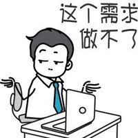 gongyeda的頭像-光子波動網(wǎng) | Service professionnel de réparation de WordPress, dans le monde entier, réponse rapide