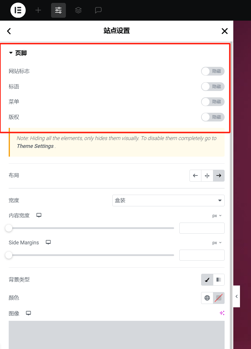 圖片[14]-如何在 Elementor 中添加滾動(dòng)視頻序列提升視覺(jué)沖擊力（附演示與下載）