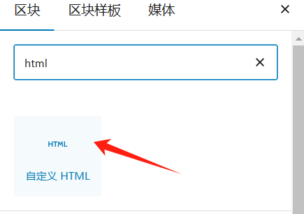 畫像[4] - YouTube動(dòng)畫でウェブサイトのエンゲージメントとトラフィックを高める方法：効果的なSEO最適化戦略
