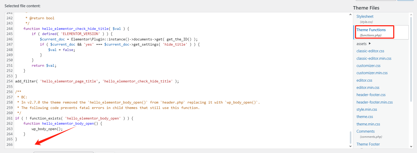 畫像[4] - 強(qiáng)力なパスワードを設(shè)定し、WordPressウェブサイトのセキュリティを向上させる方法｜ベストプラクティスガイド
