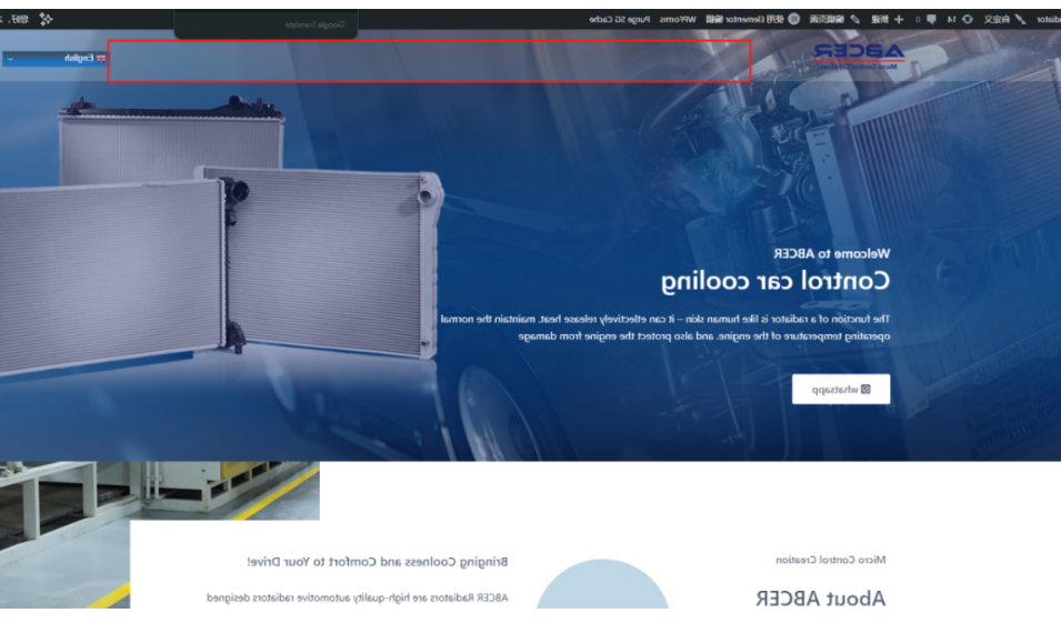 astera theme main navigation does not display, the mobile terminal is normal - Photon Fluctuations | Professional WordPress repair services, worldwide, rapid response