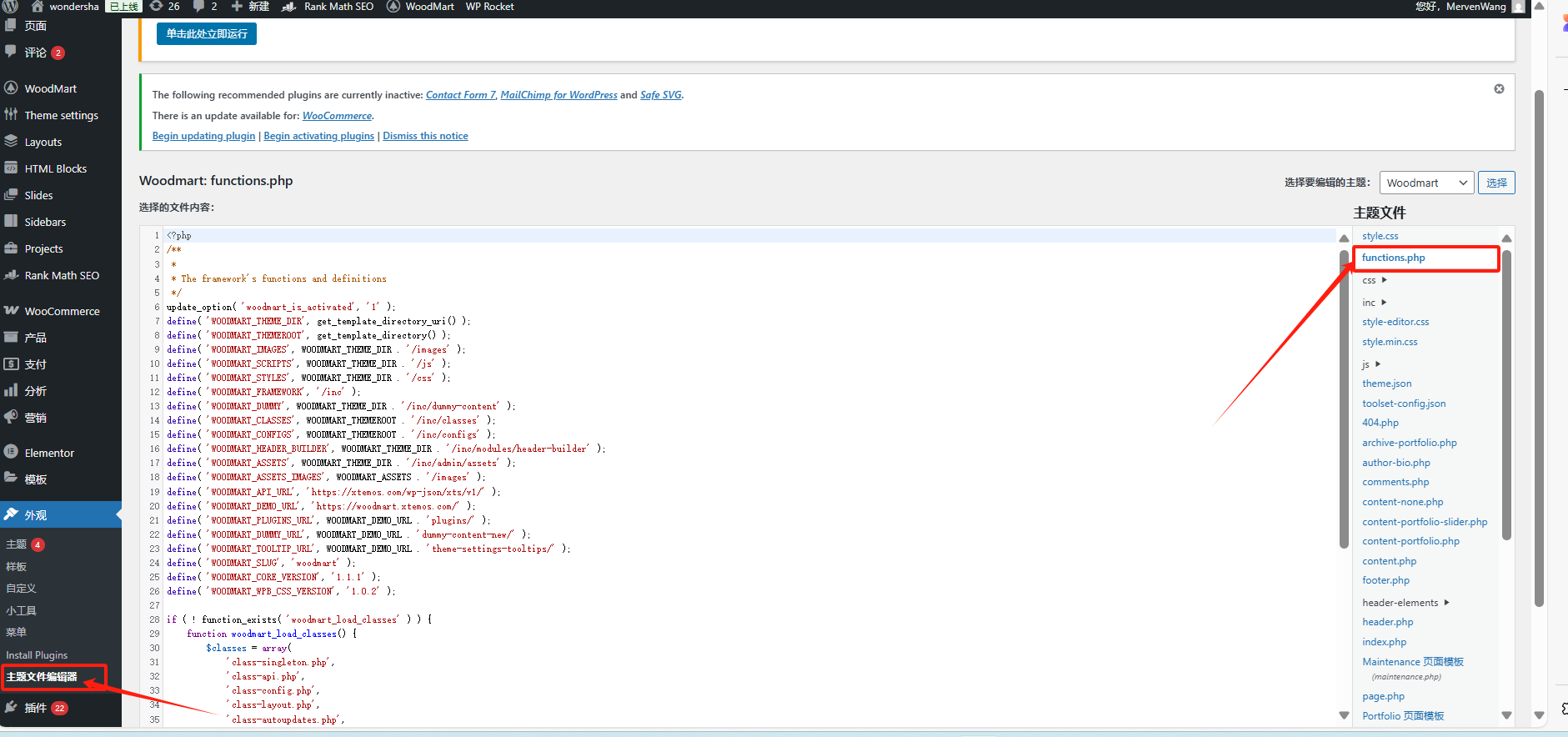 Código de comprobación ERR_TOO_MANY_REDIRECTS