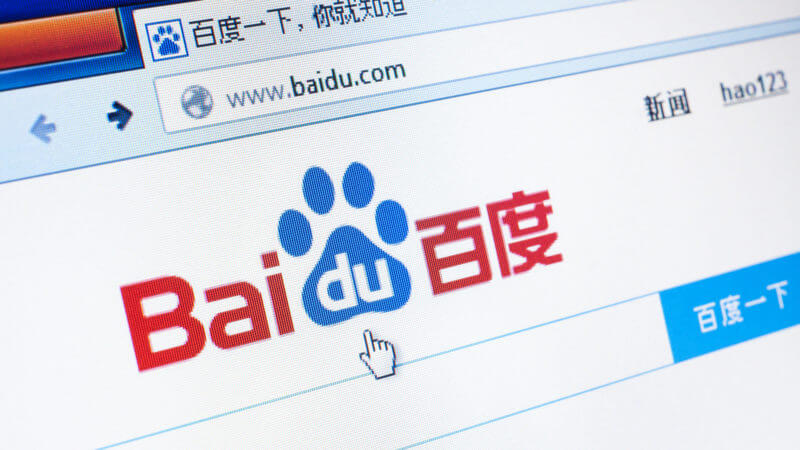 Guide complet sur la soumission d'un site web à Baidu : détails de la méthode de soumission manuelle et de la méthode de soumission par API