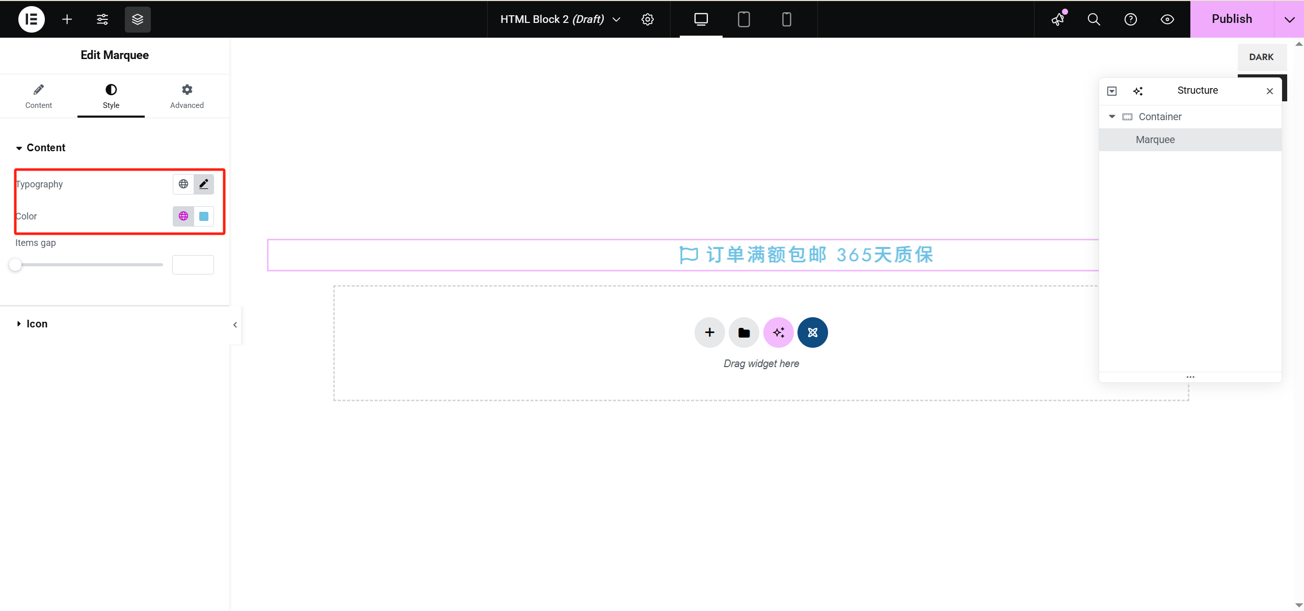 圖片[9]-WordPress + WoodMart：HTML Block 使用教程與應(yīng)用場景解析