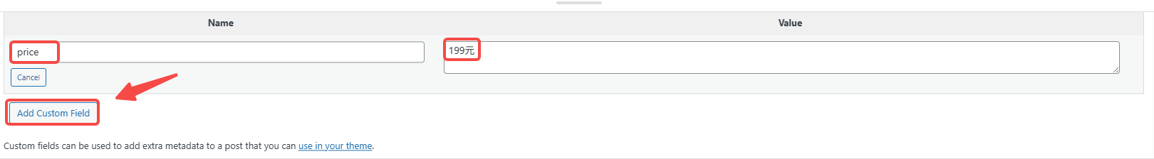 寫真[6]-初心者向けWordPressカスタムフィールド入門：意味、目的、使い方の詳細(xì)