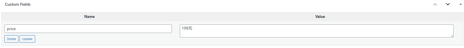 寫真[2]-初心者向けWordPressカスタムフィールド入門：意味、目的、使い方の詳細(xì)