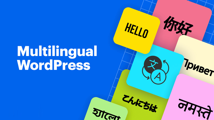 Guía de traducción multilingüe de WordPress: Comparación práctica de 3 métodos