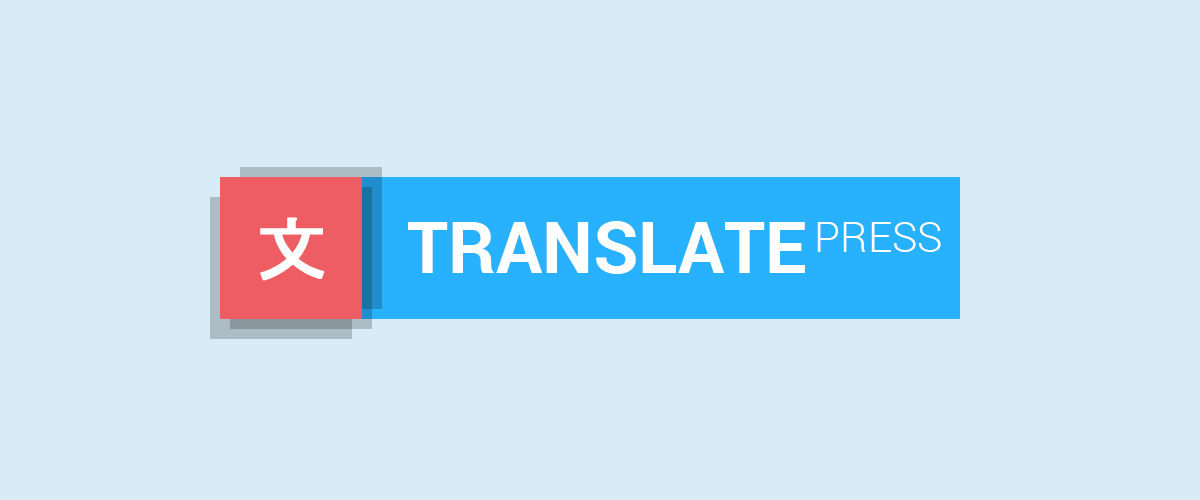 TranslatePress 怎么設(shè)置 WooCommerce 商品的多語言內(nèi)容？