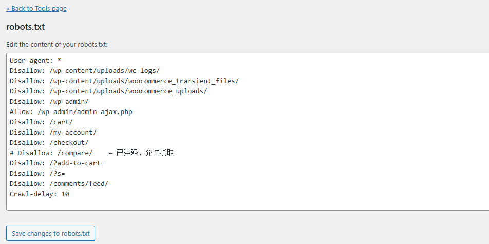 Image [4]-Yoast SEO avec robots.txt : Comment configurer correctement les règles du crawler ?
