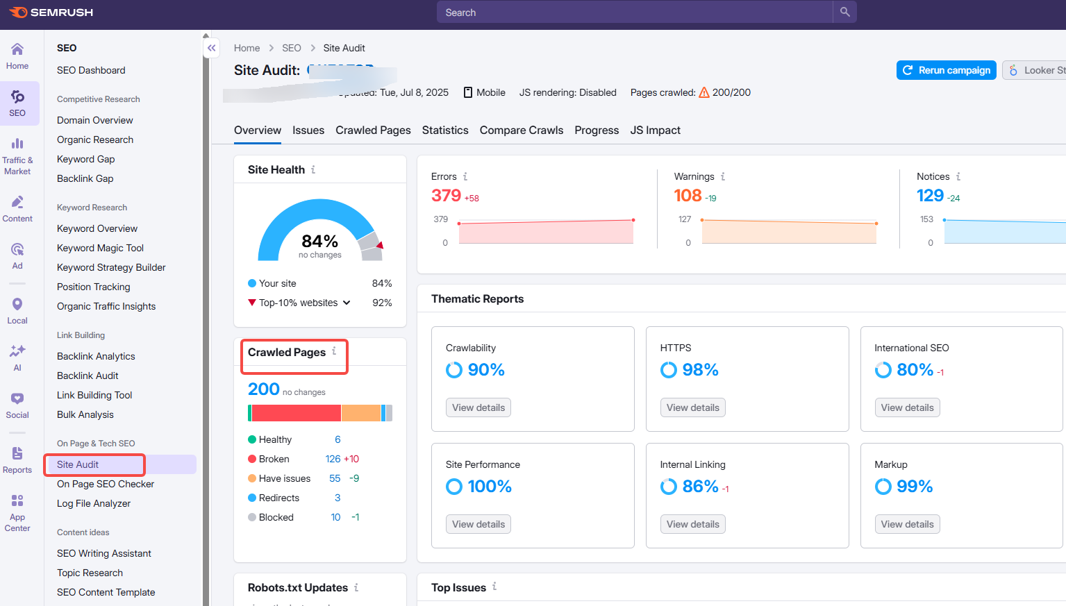 畫像[5] - SEMrushベータ版と有料版には大きな違いがある？全機(jī)能體験比較