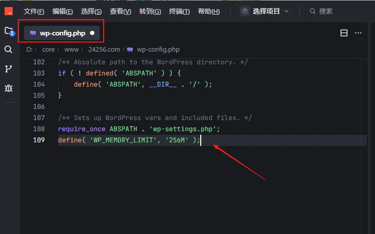 Imagen [3]-Elementor informó de error 500 razones y PHP análisis de límite de memoria