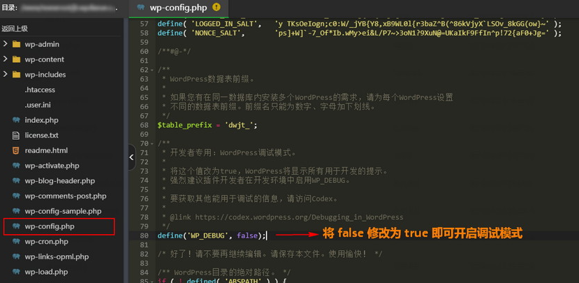 Imagen [5]-Elementor error 500 reasons y análisis del límite de memoria PHP