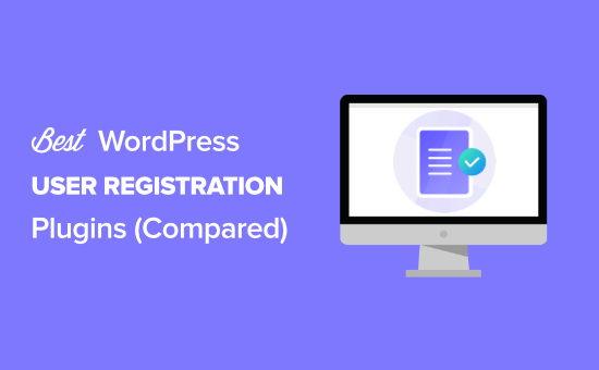 WordPress 注冊插件推薦：會(huì)員站和電商必備5款工具