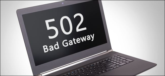 ?La frecuencia de errores 502 indica la necesidad de actualizar el servidor? -Photonflux.com | ?Servicio profesional de reparación de WordPress, en todo el mundo, respuesta rápida!