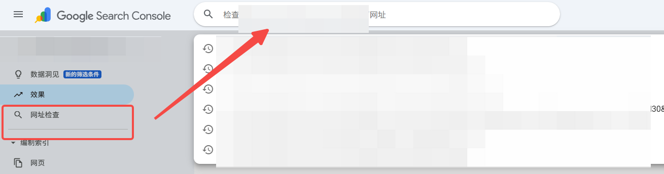 圖片[8]-Cloudflare 1016 錯誤讓網(wǎng)站排名暴跌？SEO真相曝光！