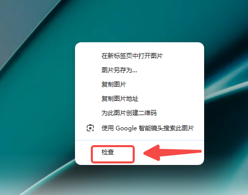 圖片[3]-如何通過瀏覽器定位 502 和 504 錯誤來源