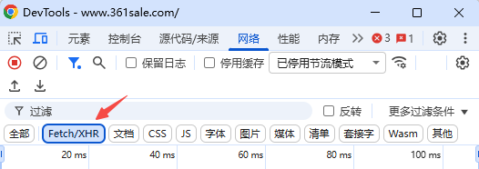 圖片[6]-如何通過瀏覽器定位 502 和 504 錯誤來源