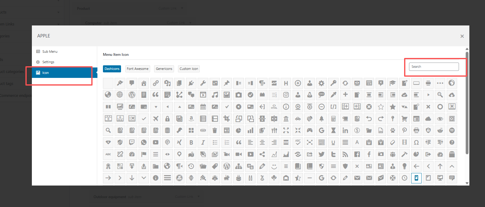 WordPress超級菜單圖標(biāo)設(shè)置方法WordPress菜單圖標(biāo)添加教程超級菜單圖標(biāo)位置在哪
