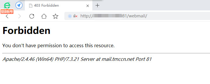 圖片[5]-403錯(cuò)誤代碼詳解｜網(wǎng)頁(yè)拒絕訪問原因與修復(fù)指南