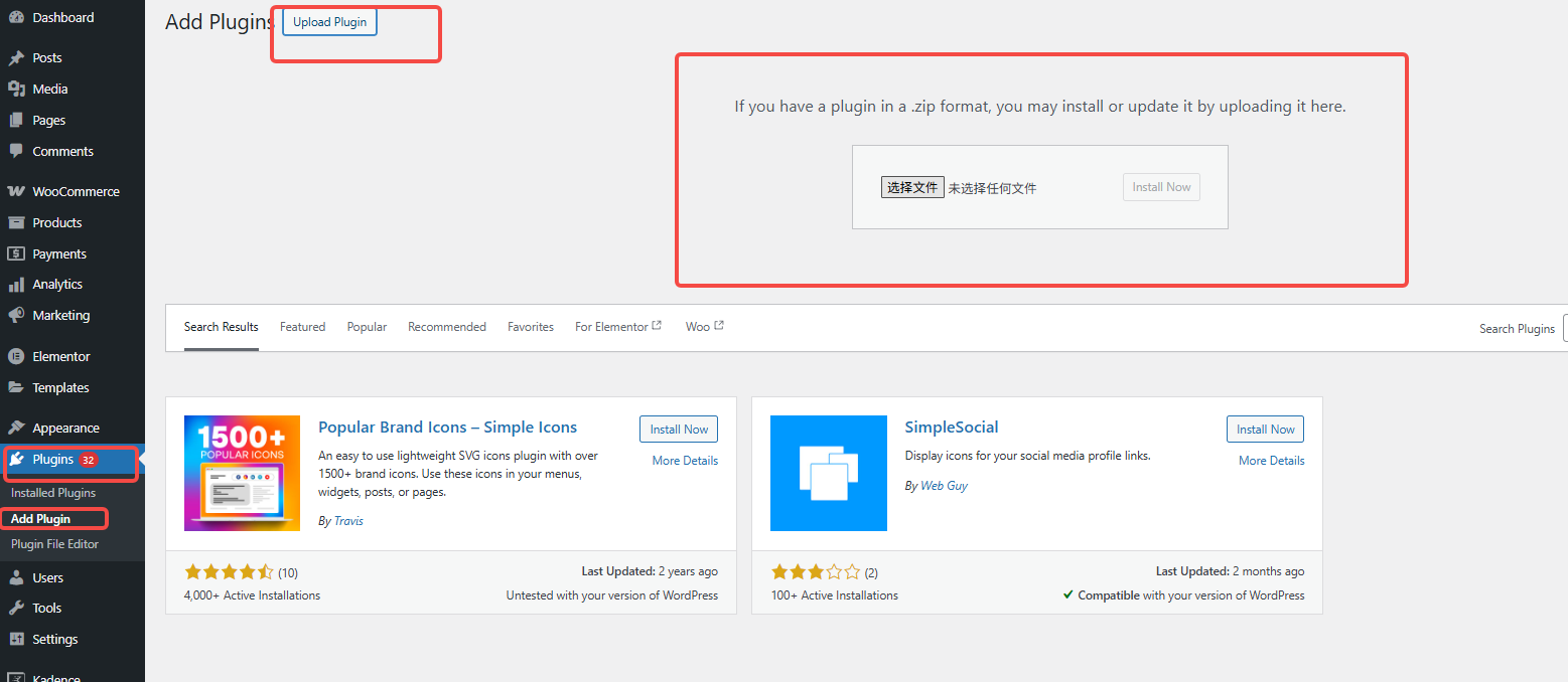 圖片[3]-3分鐘搞定 WooPayments！讓你的 WooCommerce 收款更快更安全